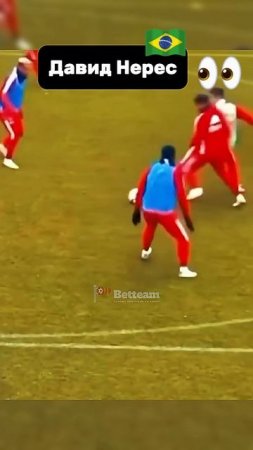 Кого видите вы?