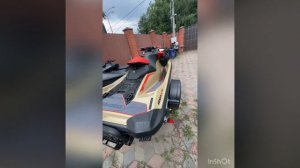 BRP RXP 325