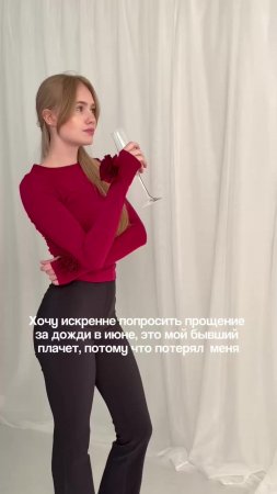 извините💔 идеальные брюки для классических образов🥂✨ арт WB: 195822550