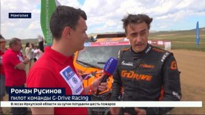 200 километров по бездорожью. Четвертый этап ралли Шелковый путь стартовал в Монголии