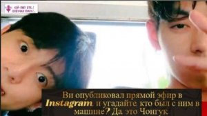 Участники BTS рассказали, что новый альбом будет отражать мысли и идеи каждого из них.ОЗВУЧКА TANIY