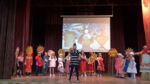 Масленница