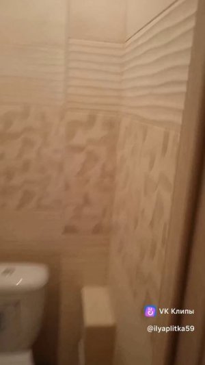 Быстро илегко