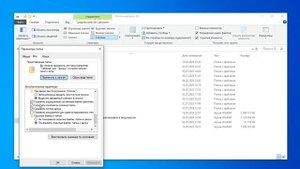 Пропали файлы при выключении компьютера. Как их вернуть