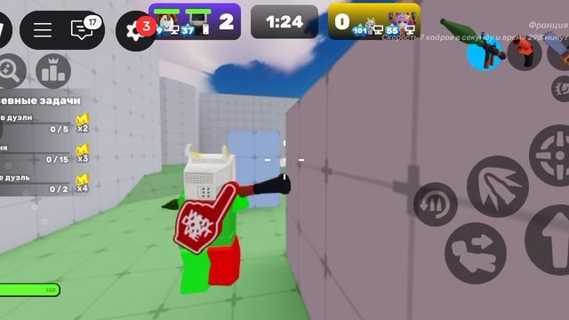 стрелялки смотреть онлайн