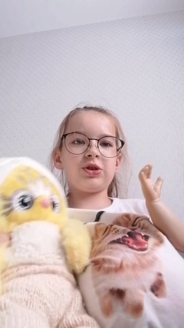 🥰