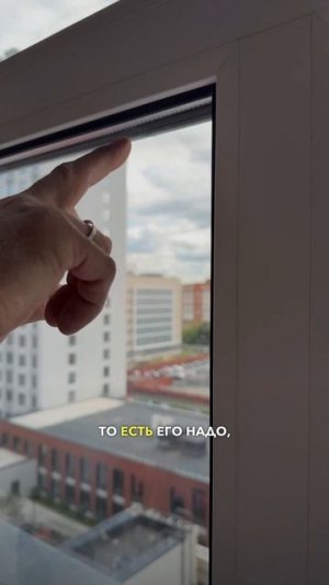 ЖК «ПАРК СТОЛИЦ»