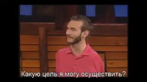 Ник Вуйчич и его чувство юмора #Мотивация для жизни