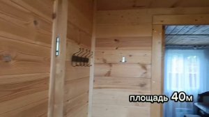 video_2025-07-17_09-13-12