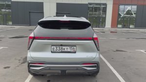 Geely atlas new 2024