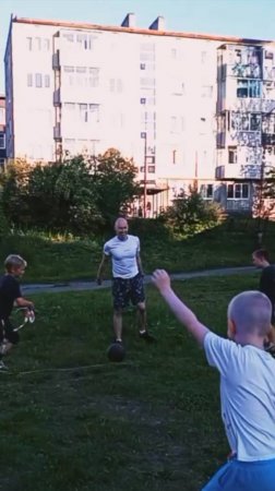 Кила