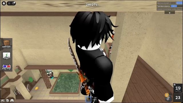 ММ2 | ПвП Роблокс мардер Мистери 2 мм2 смотреть онлайн