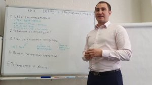 Возврат качественного товара. Потребитель и магазин ст 25 ЗПП.