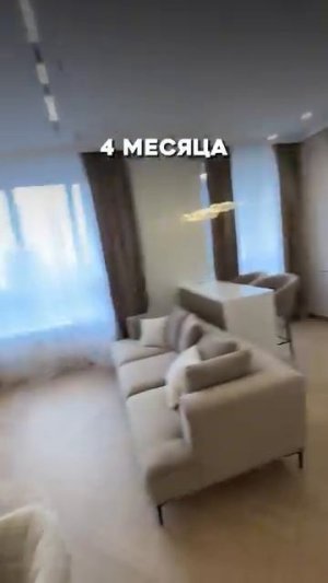 Как это может быть