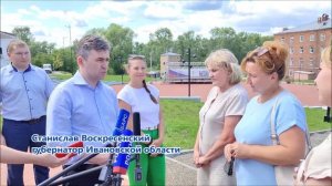 «Удобно, только сделано некачественно»