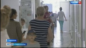 Новый корпус откроют в детской краевой клинической больнице Ставрополя