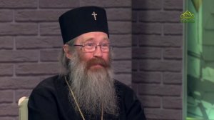 Православный взгляд. Беседа с митрополитом Томским и Асиновским Ростиславом