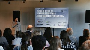 Награждение победителей конкурса "Наследие выдающихся предпринимателей" 22 мая 2025 года