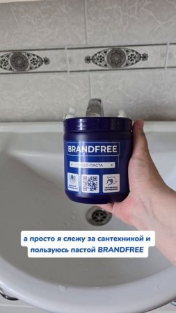 #любимаяпаста💙