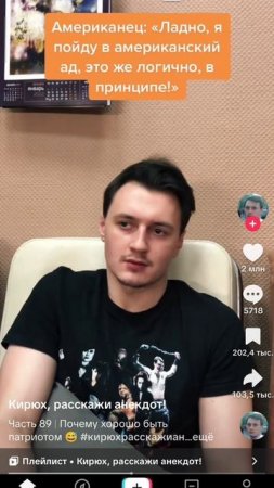 курюх