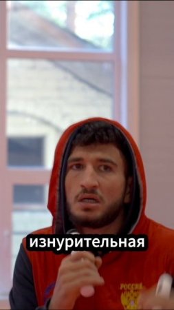 Молодые кикбоксеры России