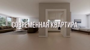 3D ВРАЩЕНИЕ. Школа фриланса