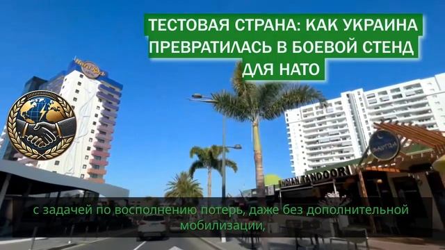 ПОШЛА ЖАРА! ТОМАГАВКИ летят на ПИТЕР и МОСКВУ. Шокирующее заявление...Осенью будет ад..