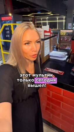 ❗️ВЫБРАЛА ЗАКРЫТЫМИ ГЛАЗАМИ❗️#влог #vlog #grwm #история #историиизжизни #life #live #школа #огэ #егэ