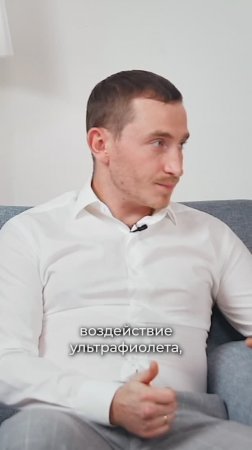 Причины и триггеры развития атопического дерматита.