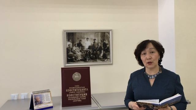27 апреля - Капитонова Наталья Петровна