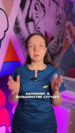 💉Многие родители сталкиваются с мифами о противопоказаниях к вакцинации