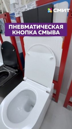 Современные инсталляции – это продуманное решение для комфорта и порядка в доме.
