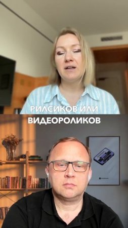 Блогер в штат — профит 💼