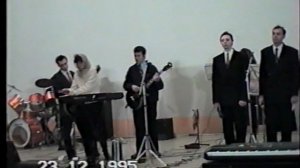 Рождество 23.12.1995 г. (1 ч.)