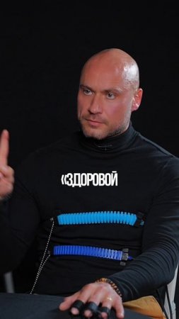ПП делает тебя толстой