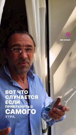 Сказка