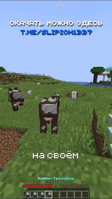 Все плагины в моем телеграмме! t.me/slipich1337 смотреть онлайн