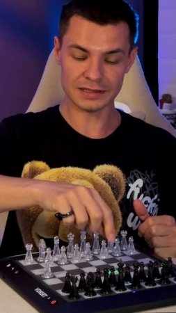 Шахматы с искусственным интеллектом...