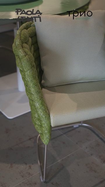Уличный стул Ami Outdoor от Paola Lenti