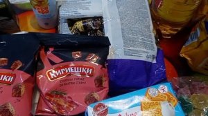 Покупки из Победы.