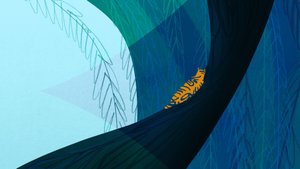 Тигр и бабочка