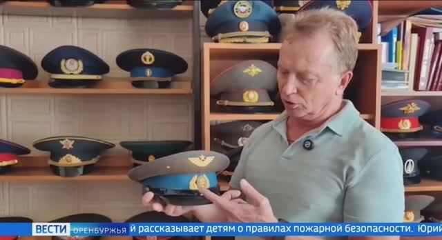 Фуражки и кители: в музее МЧС в Оренбурге открылась новая выставка смотреть онлайн