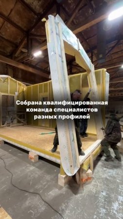 Зеленые флаги при выборе компании