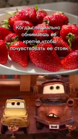 Подпишись 👉 https://vk.com/ykrasheniy_iz_kamny