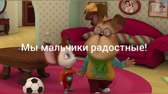 Лиза поёт песню Zombies on your Lawn