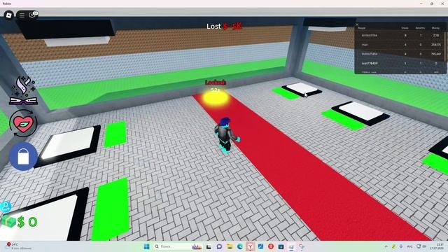 УКРАДИ МАГИЮ СЕРИЯ 1 смотреть онлайн