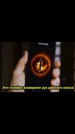 Интересная трактовка!