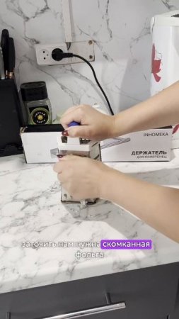 Что делать, когда затупилась тёрка?