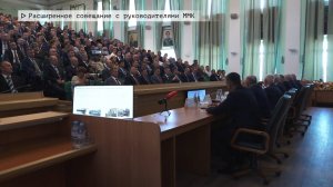Время местное. Эфир: 17-07-2025 - Расширенное совещание с руководителями ММК