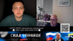 И все-таки, это было про 22-й год!